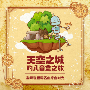 欧美zozozo人禽交
