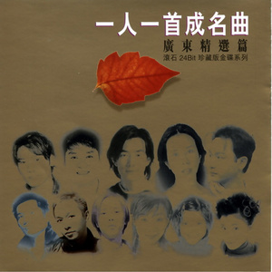 欧美zozozo人禽交
